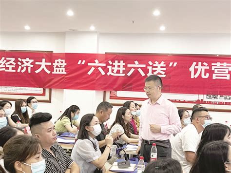 万州人社用活政策助企纾困三大“硬核”举措全力稳“大盘” 社会民生 精品万州