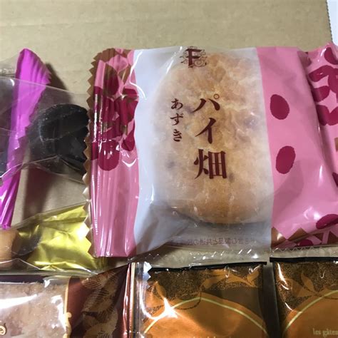 Yahooオークション 送料無料 お菓子詰め合わせ② 焼菓子 お買い得