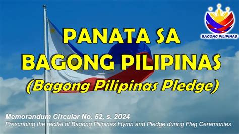 PANATA SA BAGONG PILIPINAS Bagong Pilipinas Pledge YouTube