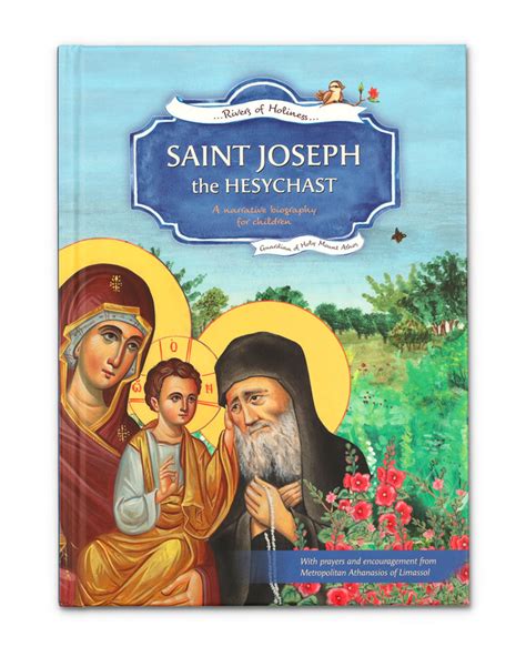 Saint Joseph the Hesychast - Newrome Press