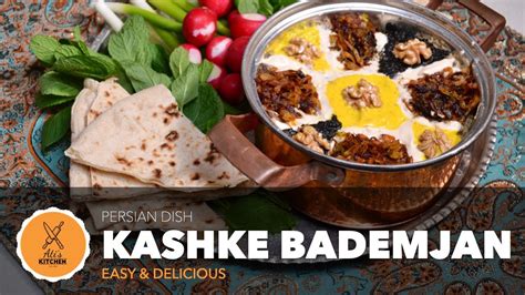 How To Make Kashke Bademjan Persian Eggplant Dip Youtube