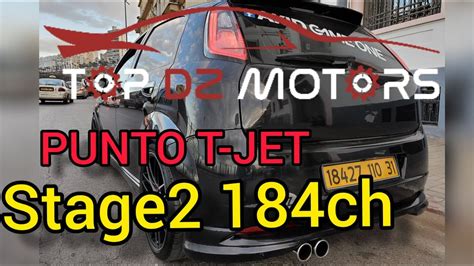 Fiat Grande Punto T Jet Stage Ch Fiat Grande Punto T Jet