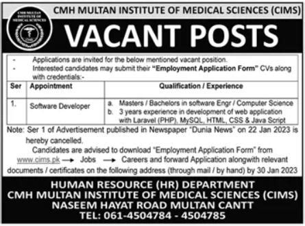 Vacant Post At CMH Multan Institute Of Medical Sciences CIMS 2024 Job