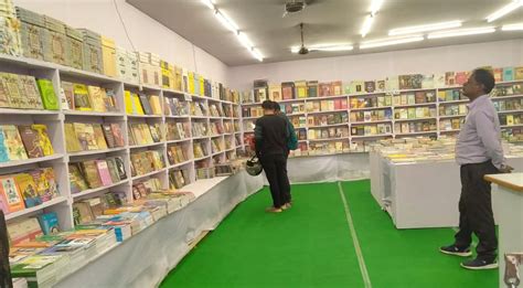 Sahitya Akademi On Twitter SahityaAkademi Book Stall At The