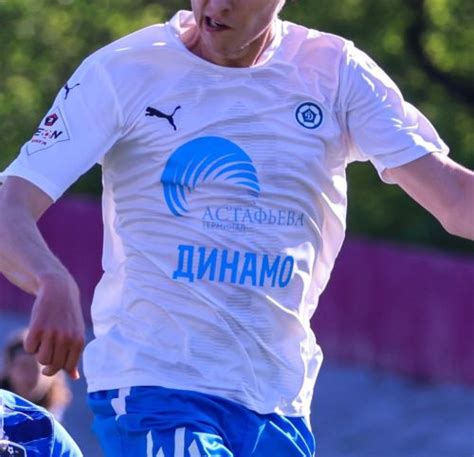 Maillots Dynamo Vladivostok 2024