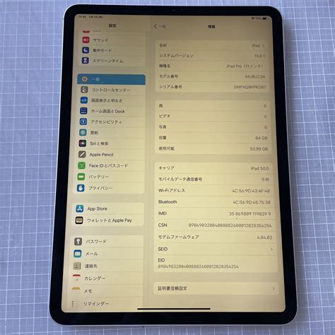 Apple Ipad Pro Gb Wi Ficellular A Mu U J A