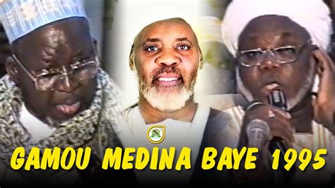 Archive Gamou Medina Baye Niass 1995 Faydatidianiya YouTube