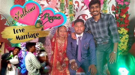 Sagun Bapla Anthoni And Reena Santali Wedding Video Youtube