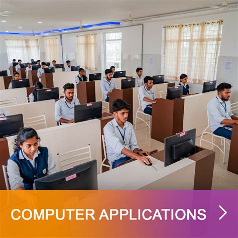 Department Of computer Applications