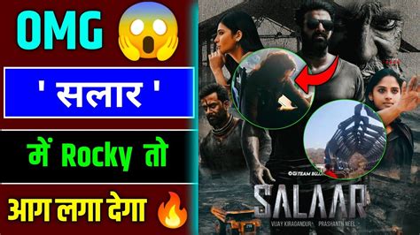 Salaar Climax Scene Leaked Salaar Shooting Salaar Latest Update