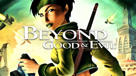 Beyond Good Evil Th Anniversary Edition Leaked By Xbox The Nerd Stash