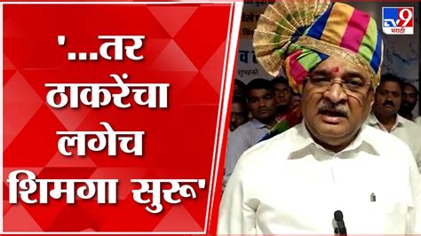 Radhakrishna Vikhe Patil लोकशाही प्रक्रियेत निवडणूक आयोग स्वतंत्र