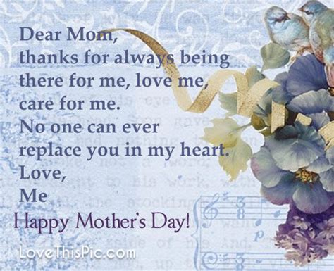 Dear Mom Thanks For Always Being There For Me Happy Mothers Day