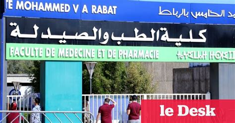 Le Seuil D Acc S Aux Tudes De M Decine De Dentaire Et De Pharmacie