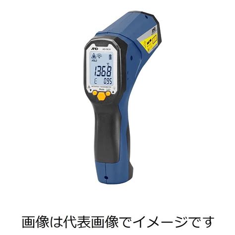 Aandd Ad 5634 レーザーマーカー付赤外線放射温度計 放射温度計測定範囲 350 〜 1500 ℃ Ad5634 Aandd