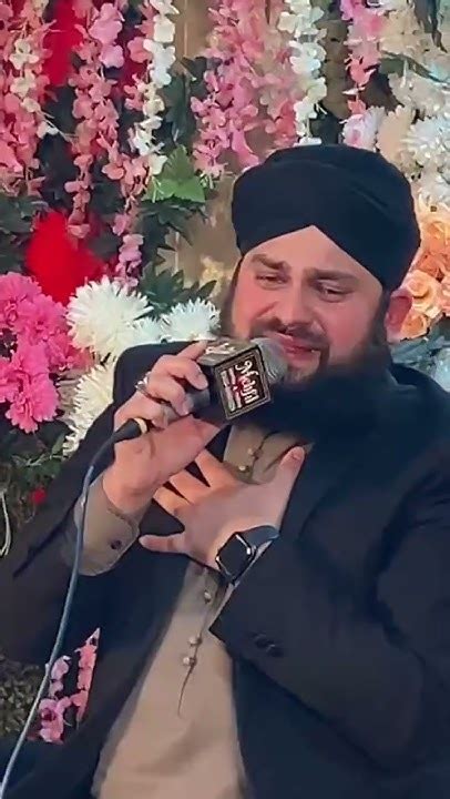 Mera Dil Bhi Chamka Day Hafiz Ahmed Raza Qadri Arq Naats Collection