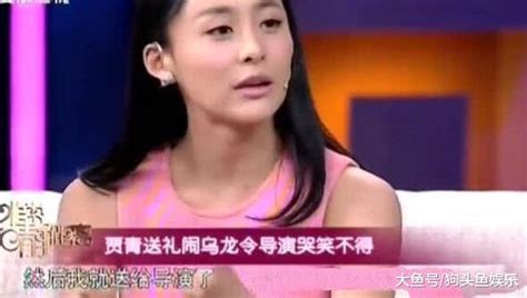 女星送導演穿過的肉色底褲當禮物，問其喜歡嗎，導演：你想幹什麼 每日頭條