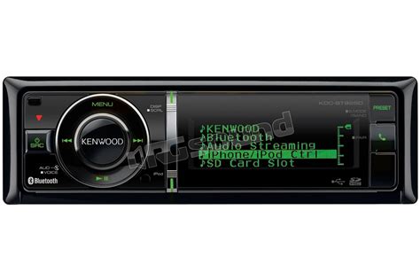 Kenwood KDC BT92SD Autoradio 1 Din E 2 Din Car Stereo Autoradio 1