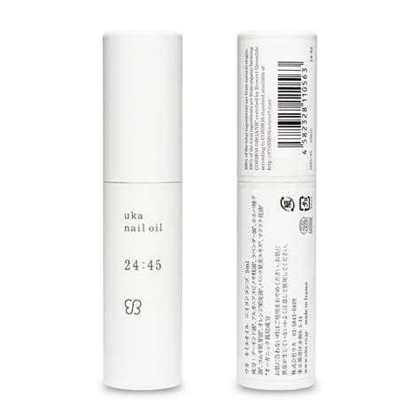 楽天市場uka ウカ ネイルオイル 24 45 ニイヨンヨンゴ 18 30 イチハチサンゼロ basic ベーシック 5ml 正規品