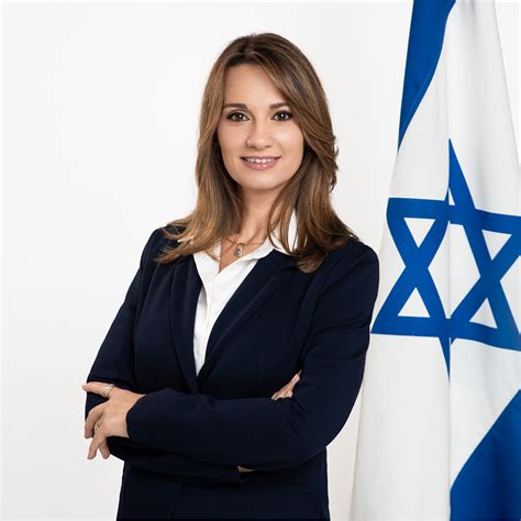 7 חכ יפעת שאשא ביטון Power Women 2020