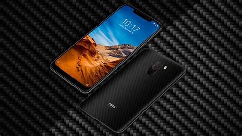 Xiaomi POCO F1 Armoured Edition Gets More Storage