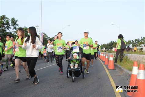 獅子盃親子路跑5千人開跑 魏明谷鳴槍鼓勵運動健身 Yahoo奇摩遊戲電競