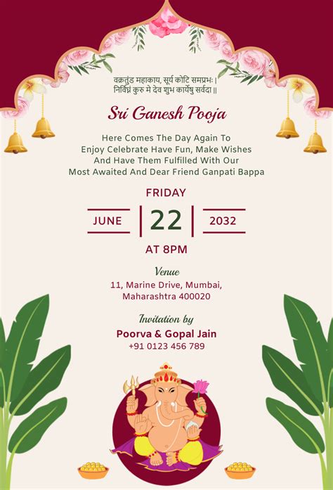 Ganesh Chaturthi Invitation Templates Design Ideas And Tips