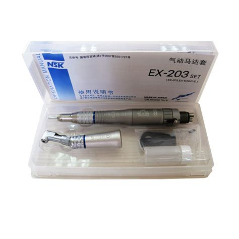 Nsk Lowspeed Handpiece With Contra Angle