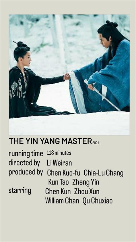 The Yin Yang Master polaroid poster