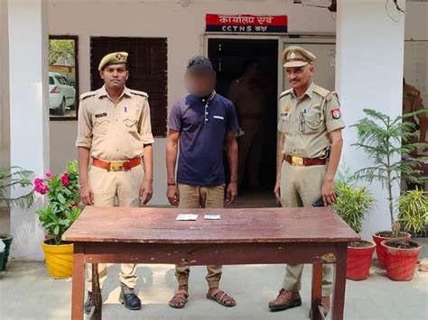 A Vicious Smack Smuggler Arrested In Amethi अमेठी में शातिर स्मैक