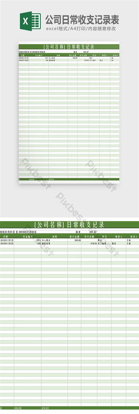 Company Daily Income And Expenditure Record Sheet Excel | XLS Template ...