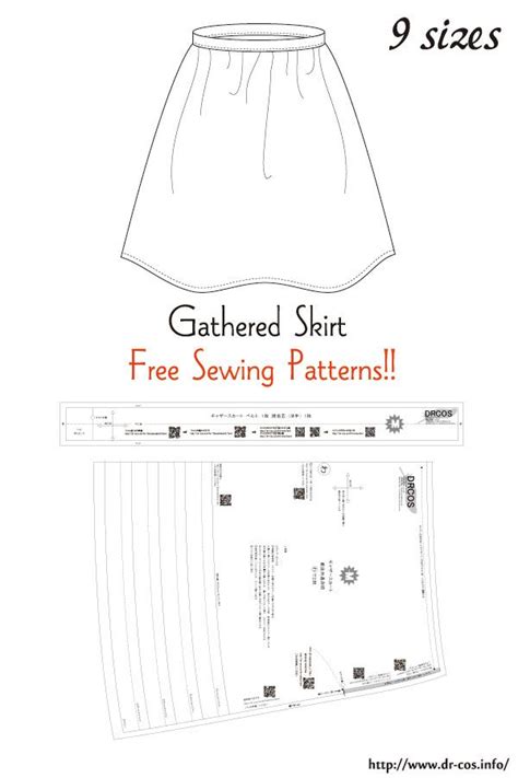 Gathered Skirt Sewing Patterns