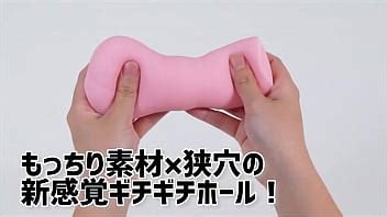 アダルトグッズNLS激狭まんキツストリーム紹介動画 XVIDEOS