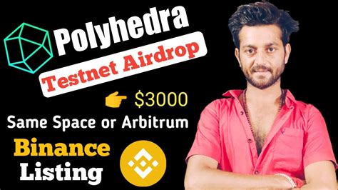 Polyhedra Testnet Airdrop Last Step Complete कर लो Biggest