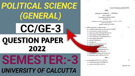 Political Science General Ge Cc Question Paper Semester