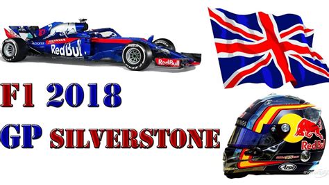 PELEA INTENSA F1 2018 GP SILVERSTONE YouTube