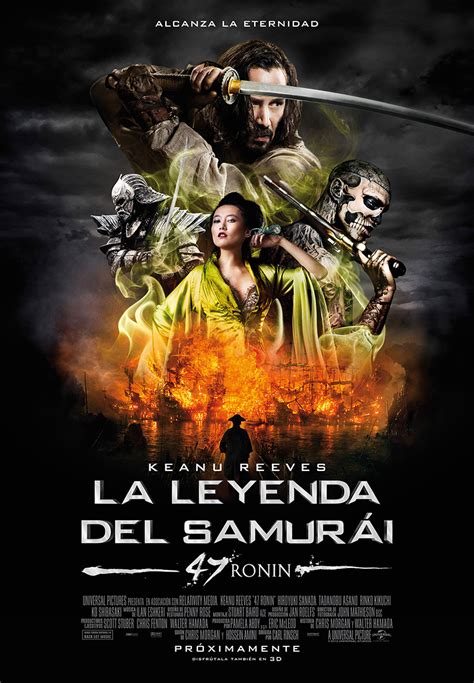 Pel Cula La Leyenda Del Samur I Ronin