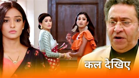 Bhagya Lakshmi 18 April 2022 Today Full Episode Twist Lakshmi