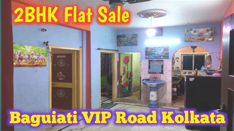 K 63 2BHK Flat Sale At Baguiati VIP Road Kolkata 2BHK Flat Sale VIP