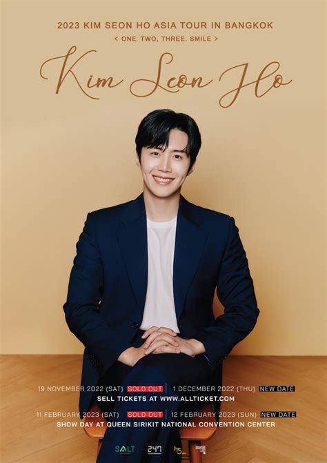 2023 Kim Seon Ho Asia Tour In Thailand