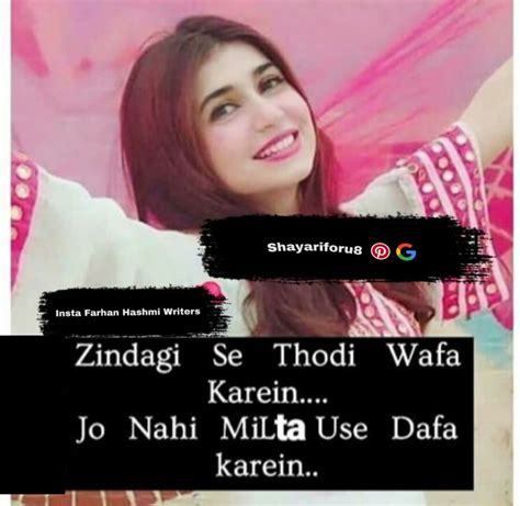 Girl Attitude Shayariforu8 Best Shayari New Shayari Girl