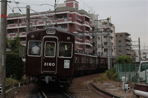 阪急 最後の看板車 人生・乗り物・熱血野郎