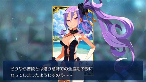 【fgo】リリース3000日突破記念特別チケットによる星4サーヴァントの交換期限が迫る。あなたは誰を交換しましたか？ でもにっしょん