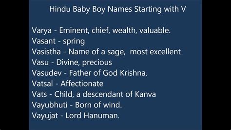 Indian Hindu Baby Boy Names V Youtube