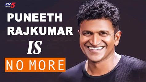 కననడ చతర పరశరమల వషద Kanada Power Star Puneeth RajKumar Is No