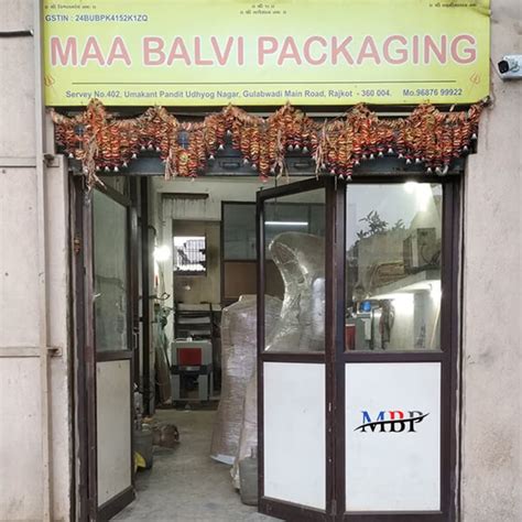 Infrastructure Maa Balvi Packaging