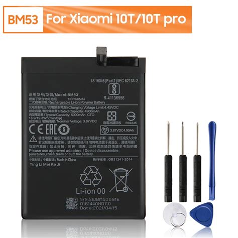 Xiao Mi Original Bm Battery For Xiaomi T T Pro Mi T Mi T Pro