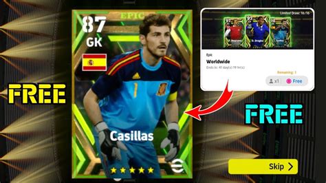 Trick To Get Rated Casillas From Free Epic Worldwide Pack In