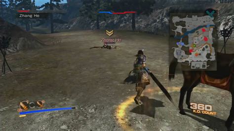 Dynasty Warriors 7 Empires Download - GameFabrique