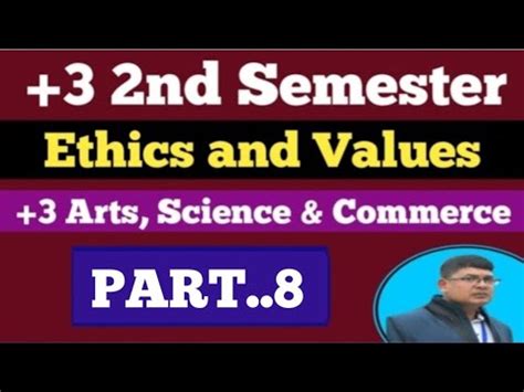 Ethics And Values In Odia Ll Ethics And Values 3 2nd Semester Ll 3 2nd